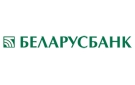 Банк Беларусбанк АСБ в Дягилях